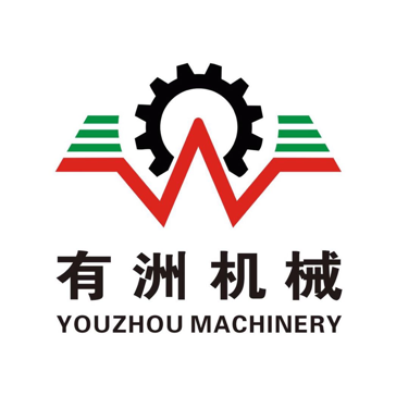 廣德有洲傳動系統有限公司